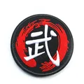 8 Wu Black 8CM