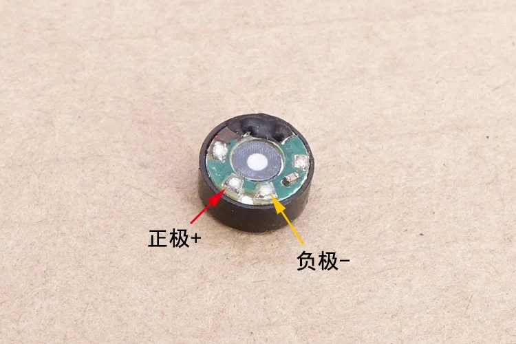 Từ Tính Mạnh 8MM Đơn Vị Tai Nghe Loa Bass Với Bộ Chia 2 Chiếc