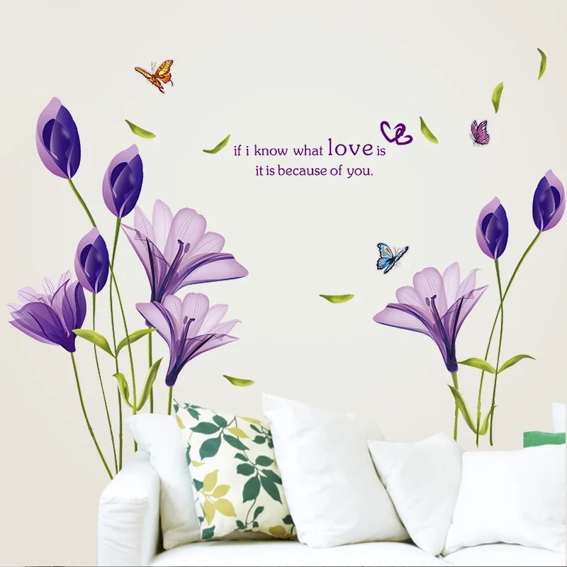 Love Purple Lily Flower Butterfly Wall Stickers Home Decor Living Room Removable TV Backdrop Sofa Wall Decals Wedding Mural Art