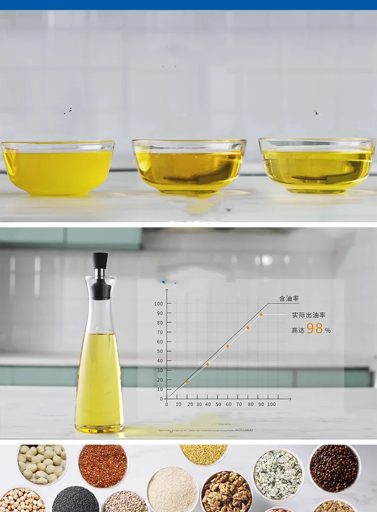 New Stainless Steel Oil Press Machine Commercial Home Oil Extractor Expeller Presser 110V or 220V available Oil Press Cold