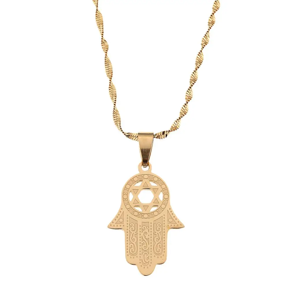 Hexagram Hamsa Hand Pendant Necklace Magen David Necklace Gold Color Islam Arab Jewish Star Palm Shaped Jewelry