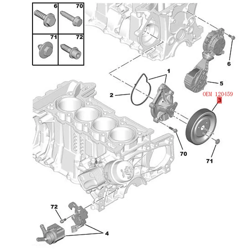 Suitable for Citroen C3 C4 C5 C6 DS3 5 Peugeot 207CC 3008 308CC SW 408 508 RCZ water pump pulley OEM 120459 1.6THP