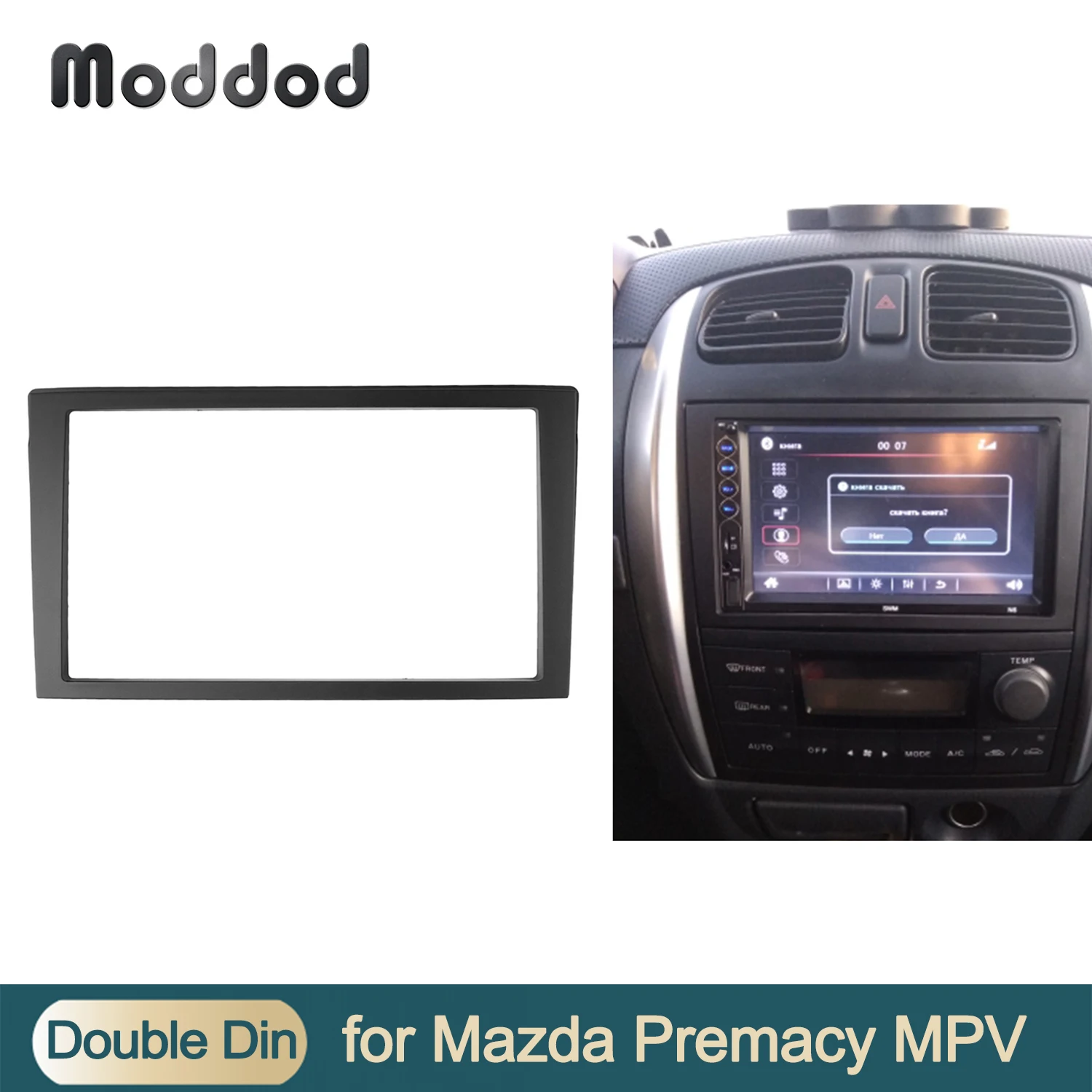 Double 2 Din Fascia for MAZDA MPV Premacy Radio DVD Stereo Panel Dash Mounting Kit CD Plate Refit Installation Trim Frame Bezel