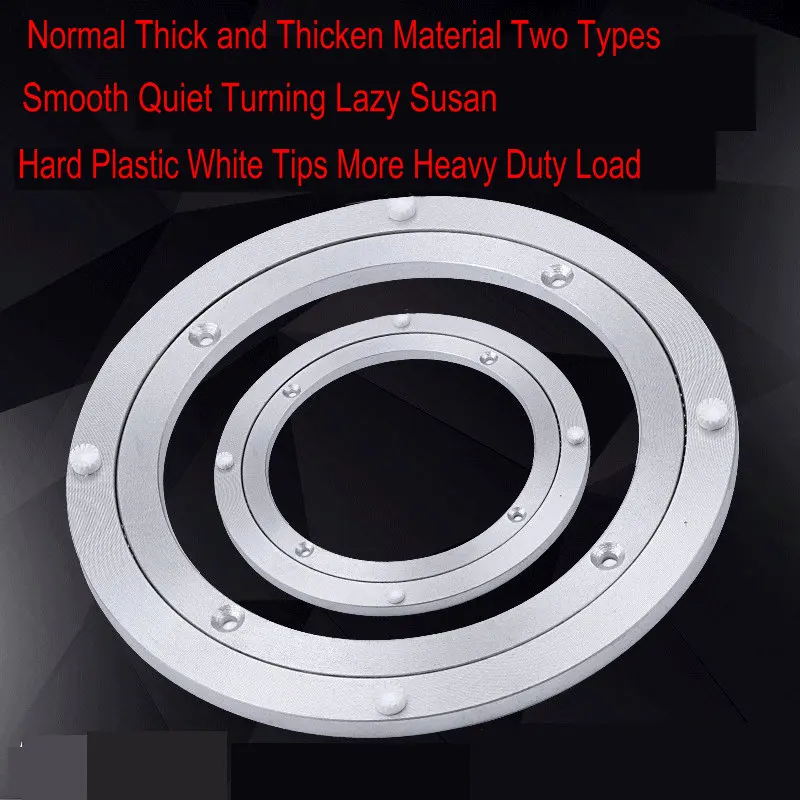 

HQ TL01 Thicken Aluminum Lazy Susan Serving Ring Rotating Plate Ball Bearing Round Swivel Turntable Plate Table Swivel Plate