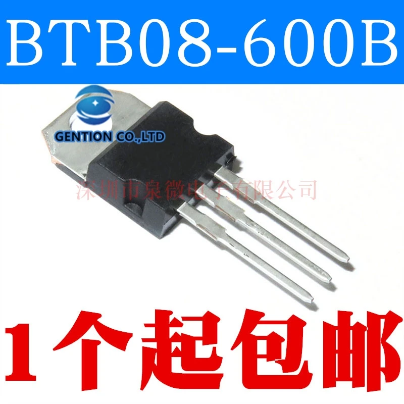 10PCS BTB08-600B bidirectional thyristor TO-220 in stock 100% new and original