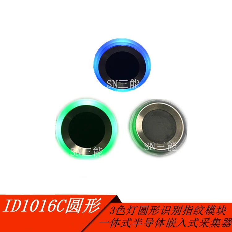 

Capacitive fingerprint recognition module Touch type sensor Collection identification serial port Access control Round