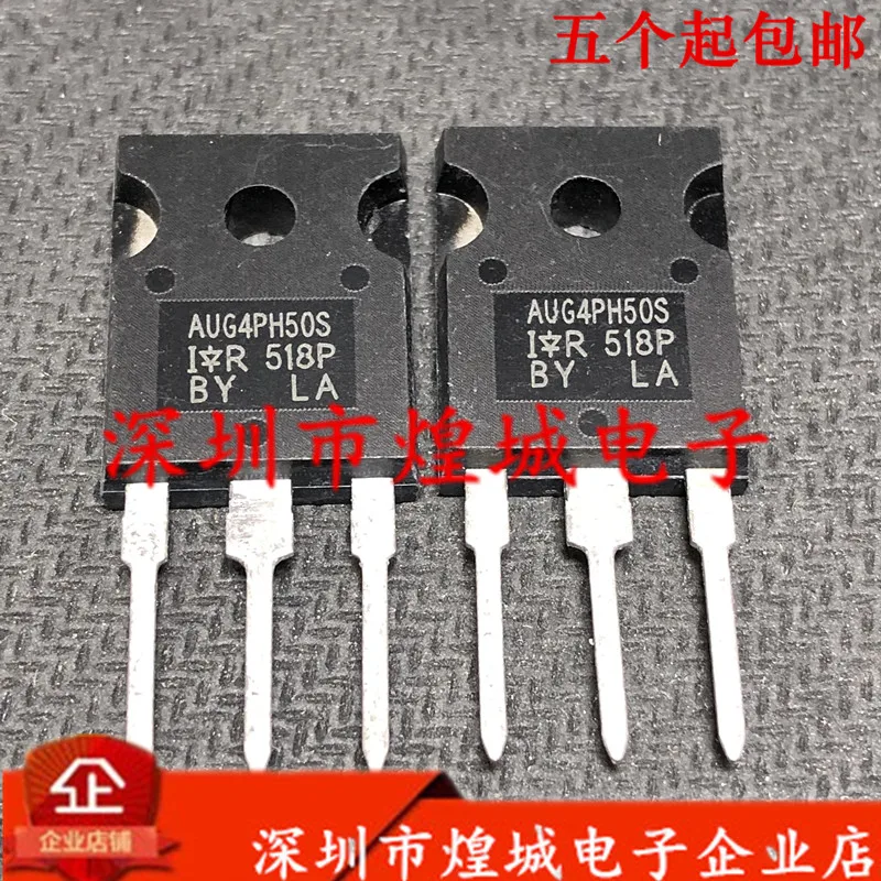 

10PCS/Lot AUG4PH50S TO-2471200V 57A 5