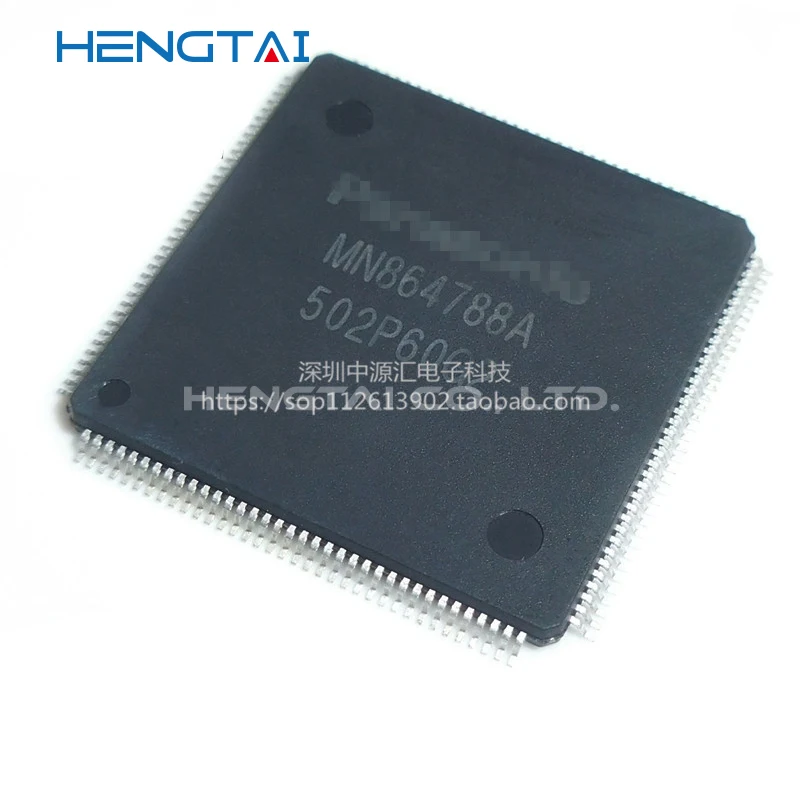 จัดส่งฟรี MN864788A โมดูลต้นฉบับ