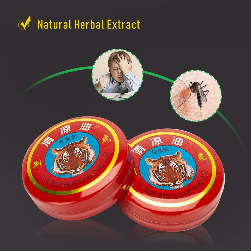 3pc Red Tiger Balm Ointment Muscle Back Neck Pain Relief Cream Dizzy Itch Vomit Refreshing Cool Cream Body Massager Oil A625