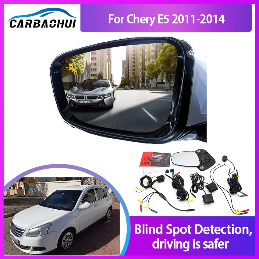 Millimeter Wave Radar Blind Spot Monitoring BSA BSD BSM for Chery E5 2011-2014 Assist Driving Parallel Safety Lane Change Assist