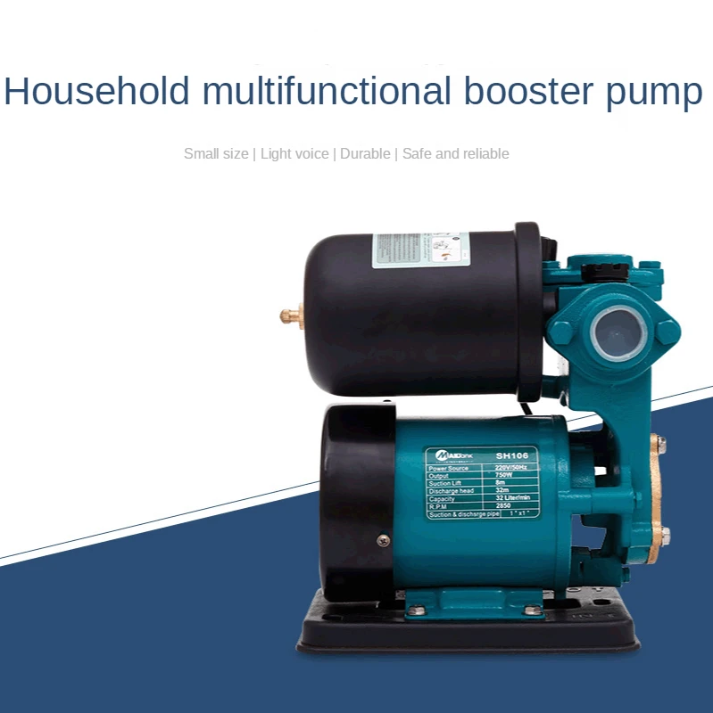 

Automatic household self-priming booster pump portable vertical pump silent centrifugal pump