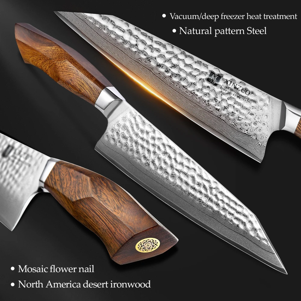 XINZUO 8.5\'\' Chef Knife Japan 49-layers SRS13/R2/SG2 Damascus Steel VG10Core Kitchen Knives NorthAmerican Desert Ironwood Handle