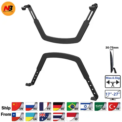 VESA Extension Adapter for 17-27 inch Monitors NORTHBAYOU