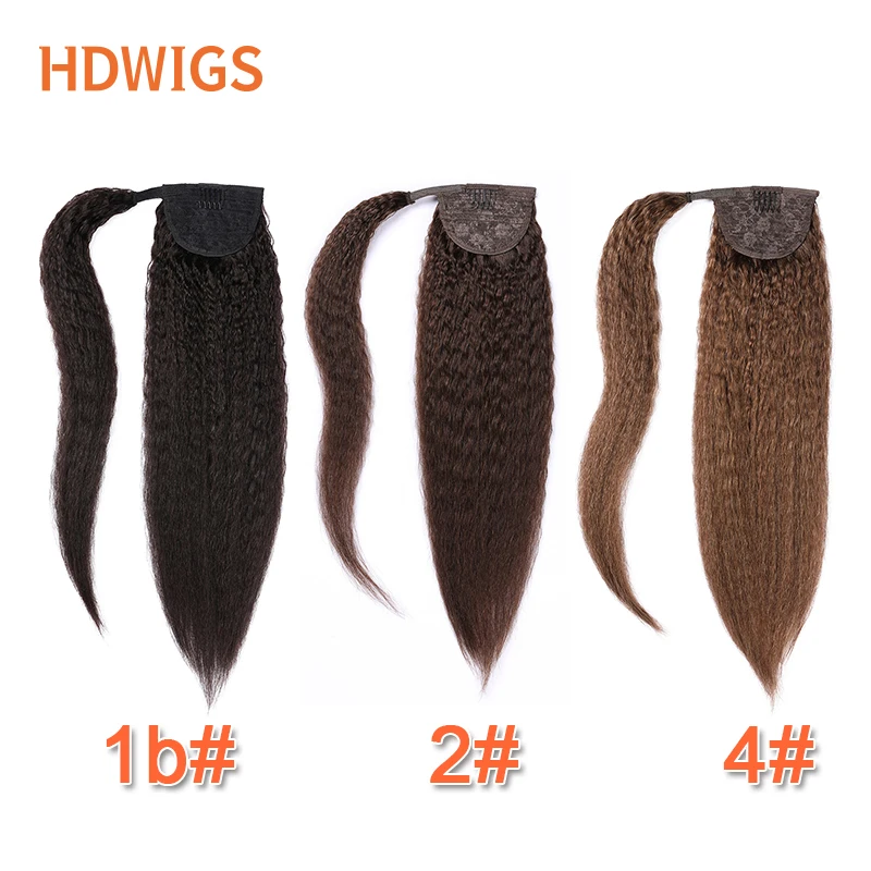 Yaki Rechte Paardenstaart Menselijk Haar 60G 100G 120G Hoge Kwaliteit Menselijk Remy Hair Extension Kinky Straight Verpakt rond Haarstukje