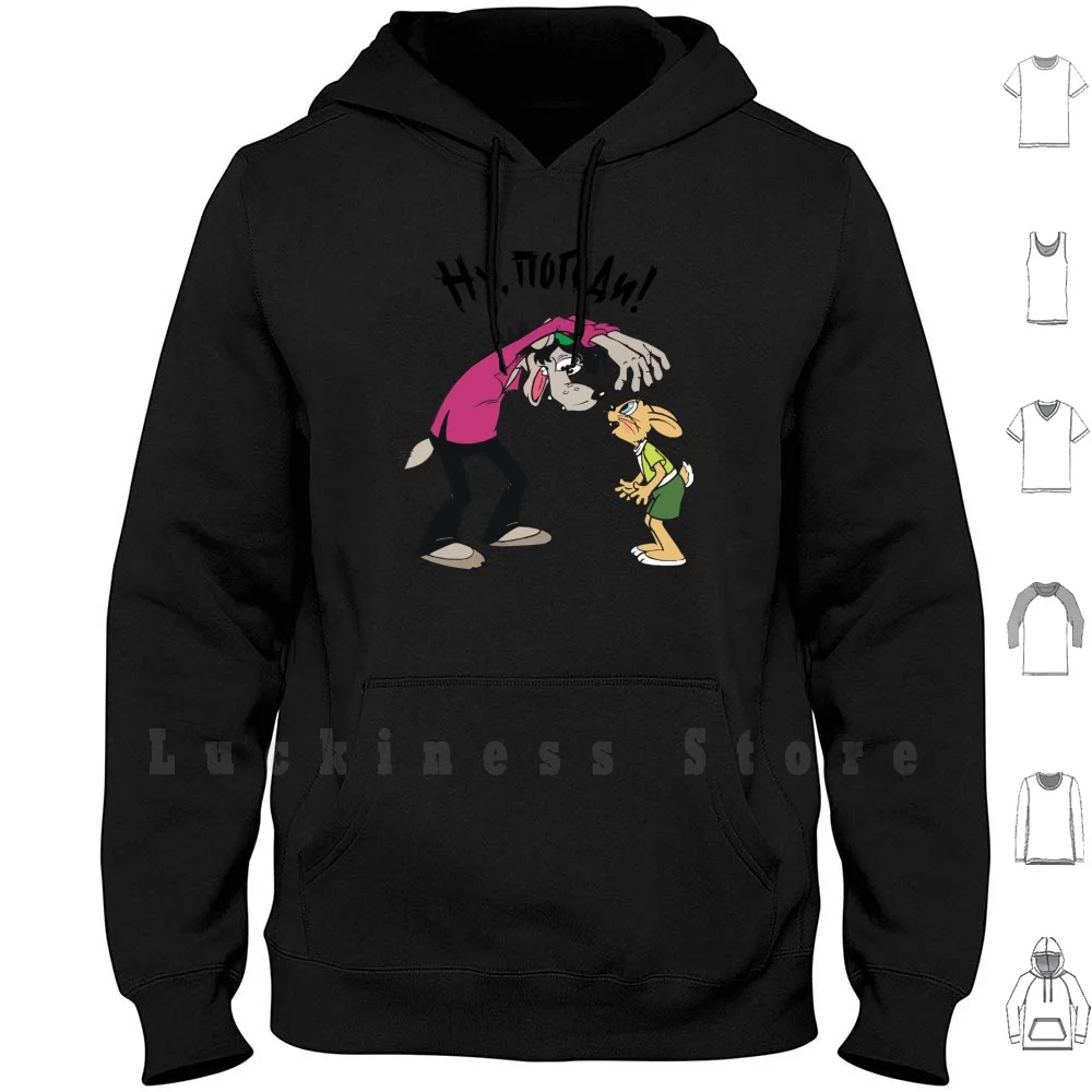 Nu Pogodi Hoodies Long Sleeve Nu Pogodi Nu Pagadi Nu Pogodi Pagadi Nostalgic Nostalgia Wolf Soviet Russia Cartoon