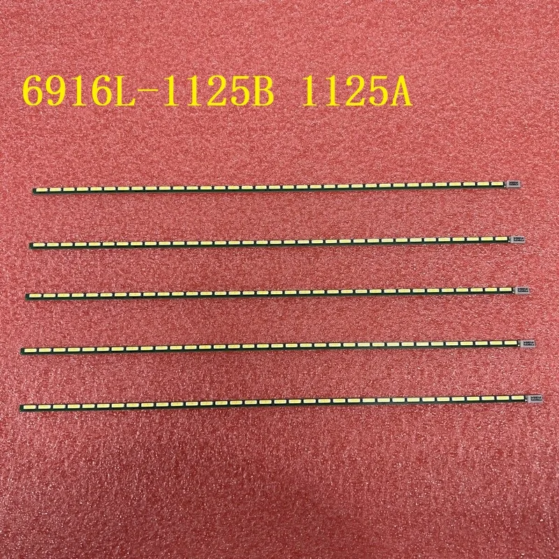 34LED 297mm 230MUH 230A32 6916L-1125B 6916L-1125A LED backlight strip for LM230WF3-SLK1 P2314HT S230HL