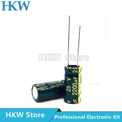 10pcs/lot 2200UF 25V 10*20mm High Frequency Low ESR / Impedance Aluminum Electrolytic Capacitor 2200uf25V 10X20 20%