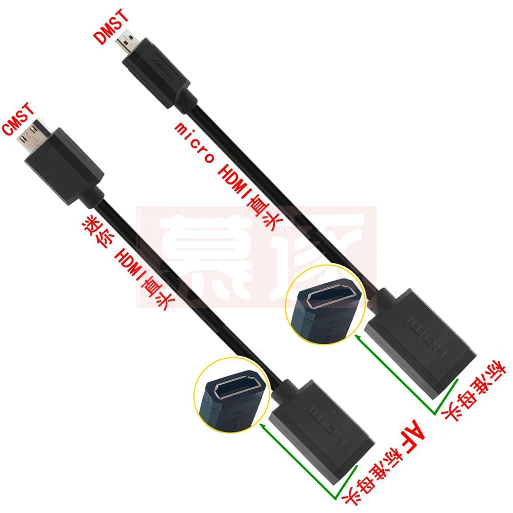 0.1 متر OD3.0 4K مايكرو ذكر صغير إلى قياسي hd-متوافق أنثى عالية الوضوح كابل كبير إلى صغير موصل محول كاميرا