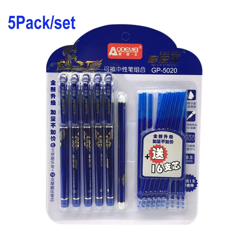 DELVTCH 5Pack Set Erasable Gel Pen Refill Suit 0.5mm Needle Tip Blue Ink Washable Handle Rods Office School Writing Stationery