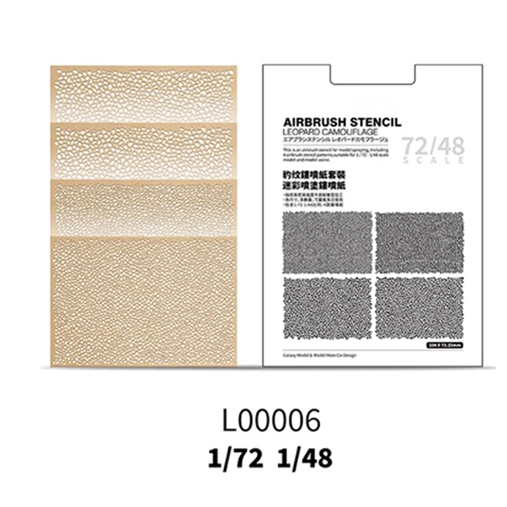 

DIY Model Aging Camouflage Leakage Spray Stencil Template Set for 1/72 1/48 1/32 1/35 Engraved Paper