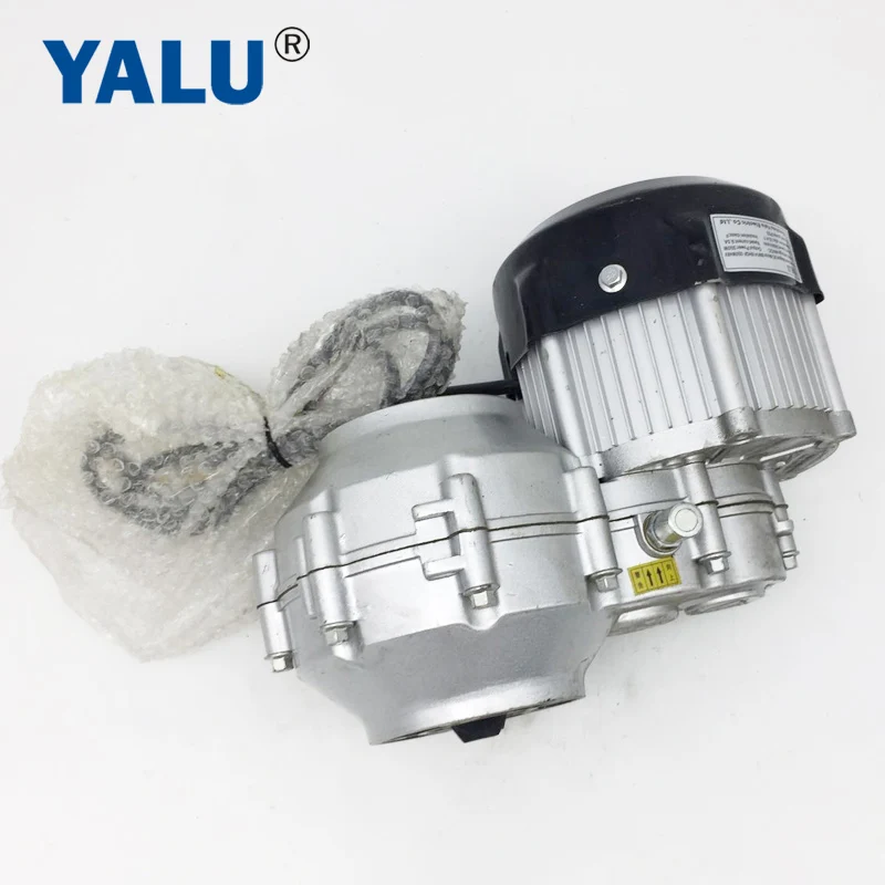 YALU 350W 48V Electric Bicycle Vehicle Track Based Cart Engine Brushless BM1418HQF BLDC Differential Gear Motor for Ebike Kit image 2