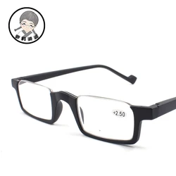Small Reading Glasses Men Diopter Metal Frame for Men Slingshot Temples Can Be Stretched Without Pinching Comfortable To Wear