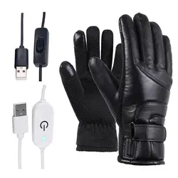 Guantes calefactables eléctricos para motocicleta de invierno, guantes de esquí con pantalla táctil y calefacción cálida a prueba de viento para ciclismo, alimentados por USB para hombres y mujeres