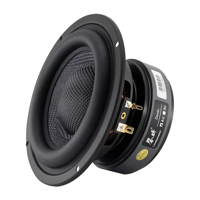 1 Stück (1 Lautsprecher) QT-52YSW01 5,25 Zoll Hifi Pure Woofer Treibereinheit Glasfaser Kleine Stahlpistole Langhub 4-8 Ohm 60 W