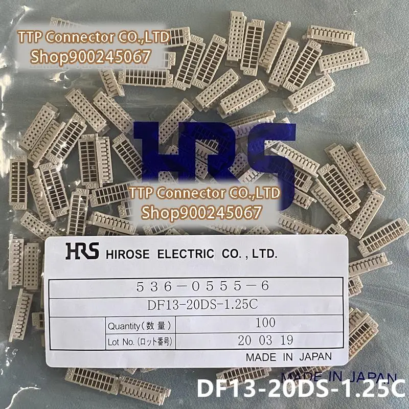 

100pcs/lot Connector DF13-20DS-1.25C 20P Plastic shell 1.25MM 100% New and Origianl