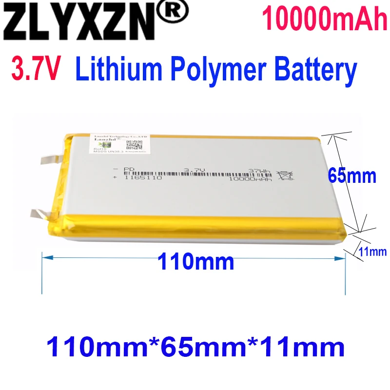 3.7V Li Polymer Battery 10000mAh 110*65*11mm Soft package battery For Power Bank Bluetooth Speakers Tablet DVD battery 1165110