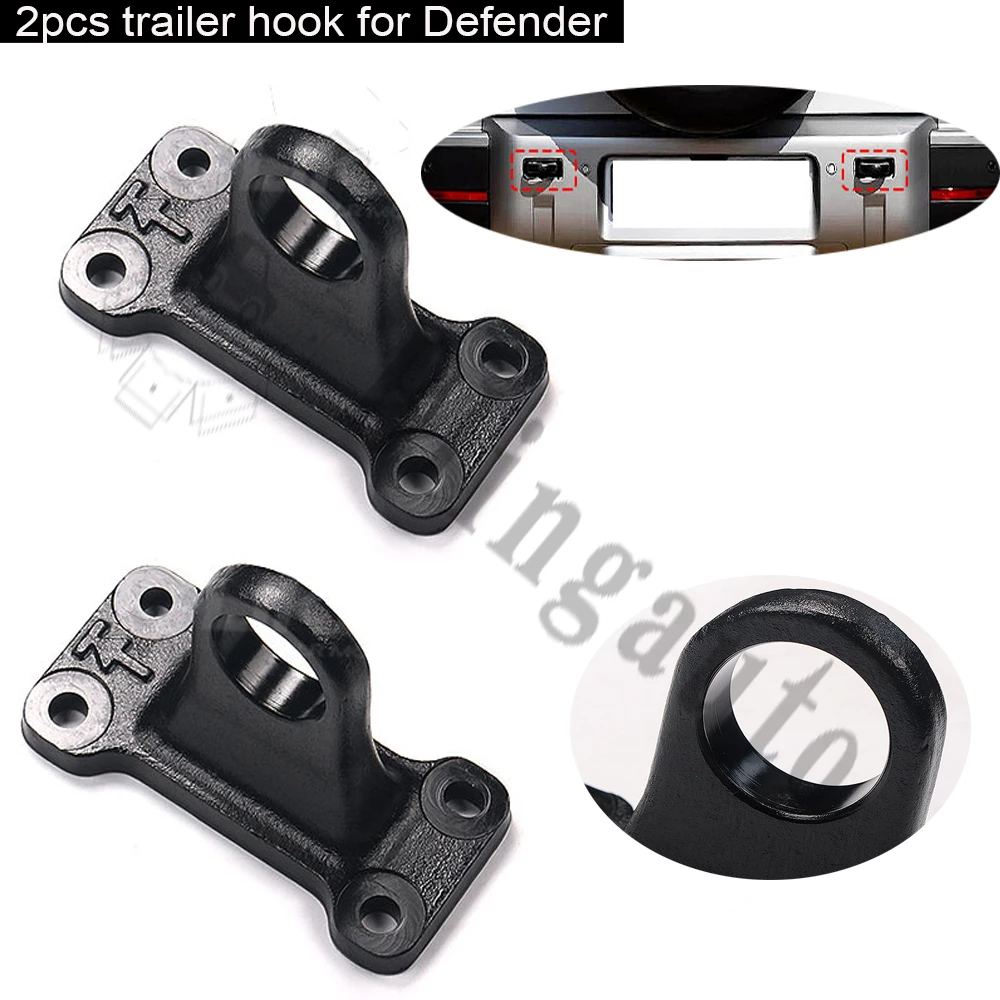 2Pcs rear trailer hook fits for L.and Rover Defender 2020 2021 metal black tow hook