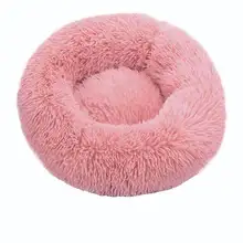 Round plush pet bed for cats and dogs #5