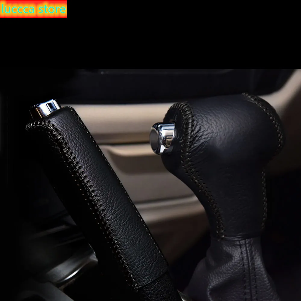 Protective grip case, inner handle accessories for KIA Sportage R 2011 2013 2014 2015 K3, leather case for hand brake grips