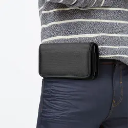 Horizontal Leather/Nylon Belt Loops Cellphone Holster Holder Carrying Case Sleeve Pouch for Men