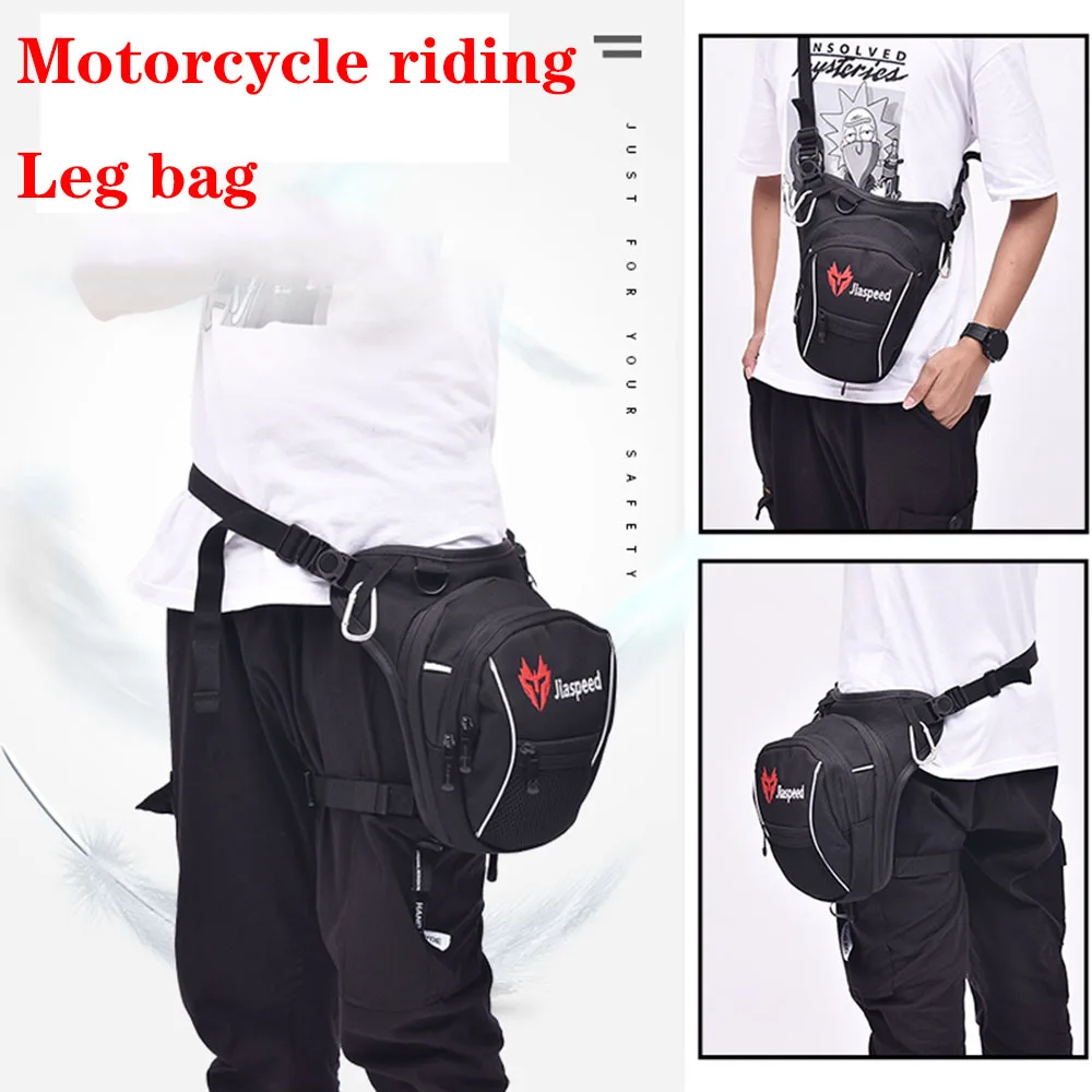 

Motorcycle Side pocket Drop Leg Bag Hip Bum Fanny Pack Waterproof Motorcycle Bag Outdoor Casual Waist Bag Bag