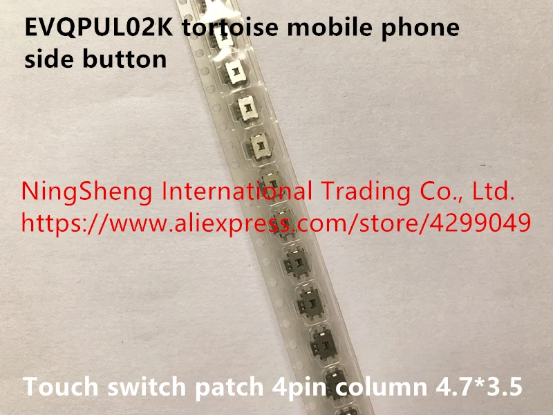 

100% , EVQPUL02K, , 4,7*3,5, , 4