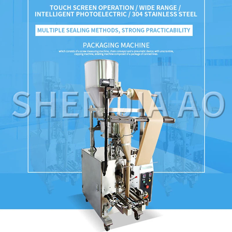 ZE-160K Bulk Rainbo…