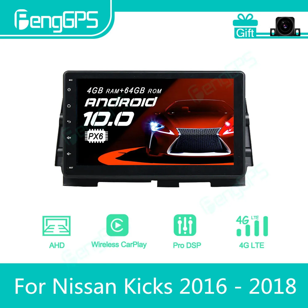 For Nissan Kicks 2016 2017 2018 Android Car Radio Stereo Multimedia Player 2 Din Autoradio GPS Navi PX6 Unit Screen Display