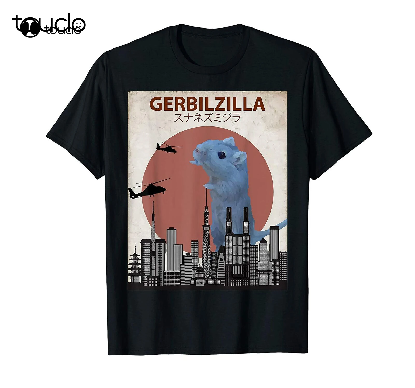 

Gerbilzilla Funny Gerbil T-Shirt | Gift For Gerbil Lovers Vintage Men Gift Tee Unisex