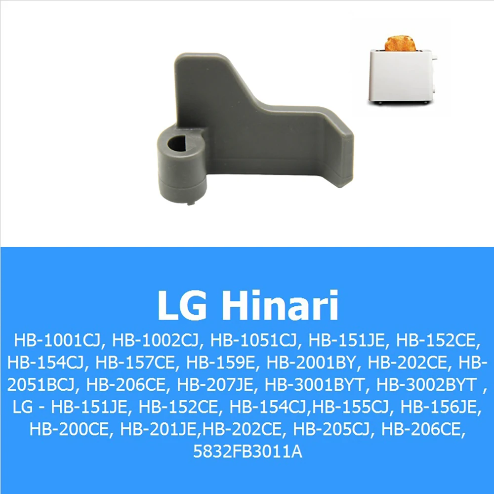 10pcs Breadmaker Paddle Dough Mixer Bread Machine Blade Kneader Knife for LG Hinari HB-202CE Kitchen Parts for Home Appliance