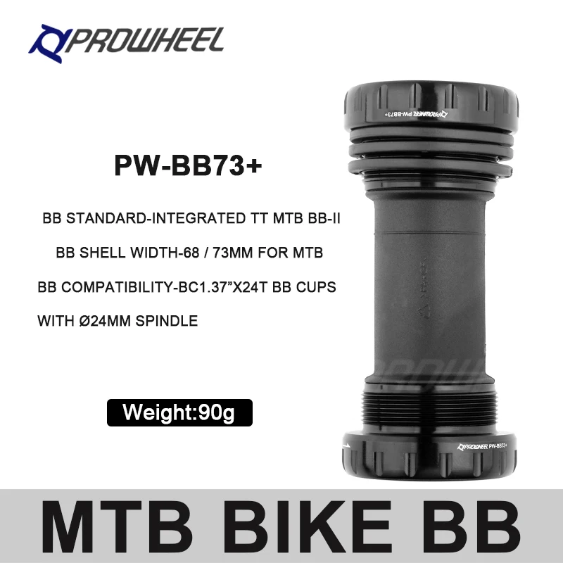 Prowheel-ボトムブラケット,sram gxp用,ボトムブラケット,bb68,bb73,PW