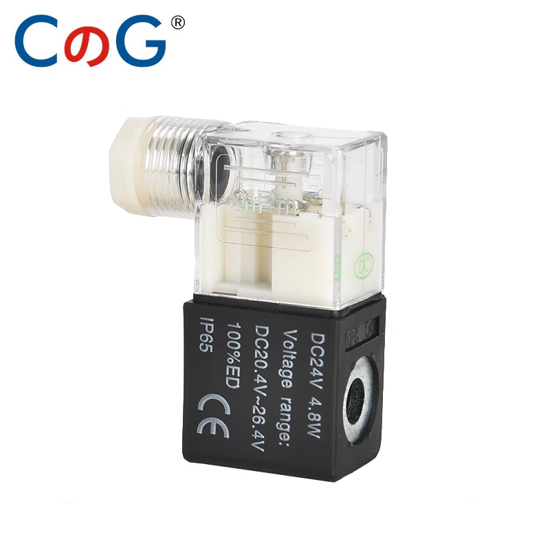 CG Air Valve 5 Way Port 2 Position Gas Pneumatic Electric Magnetic Valve DC24V AC220V Port 1/4