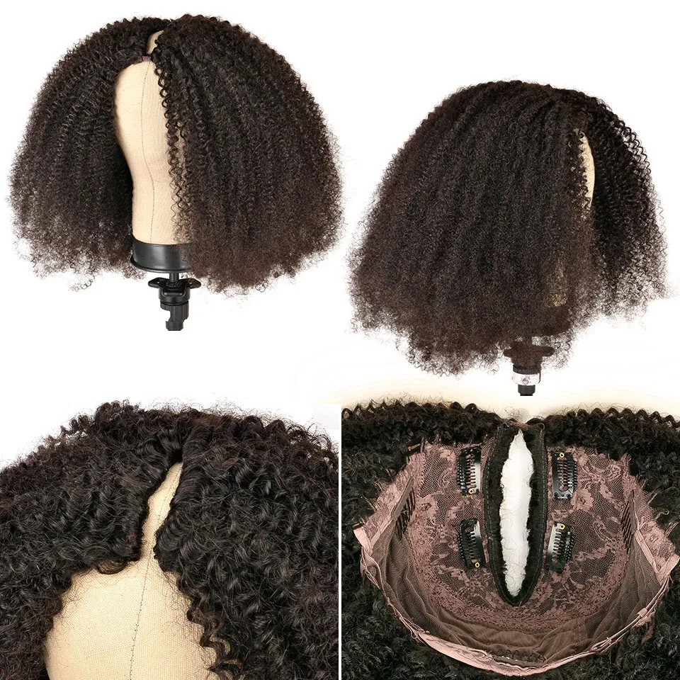 YVONNE 4A 4B Kinky Curly Thin Part Wig Human Hair 100% Brazilian Virgin Hair U Part Wig Natural Color