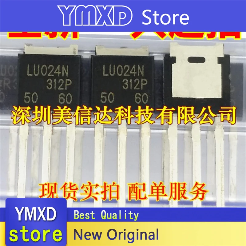 

10pcs/lot New Original 17A55V LUO24N INto TO-251 In Stock