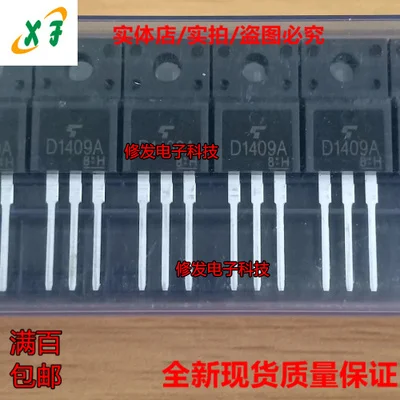 Оригинальные новые 5 шт./2SD1409A CS10N65F 2SK4096 K4096 TO-220F TO220F