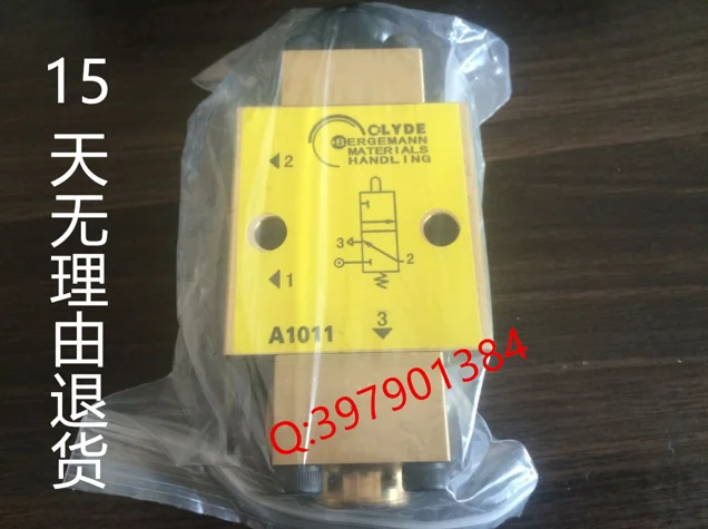 Dome Valve Limit Switch A1011 Air/Gas Control Limit Switch A1011