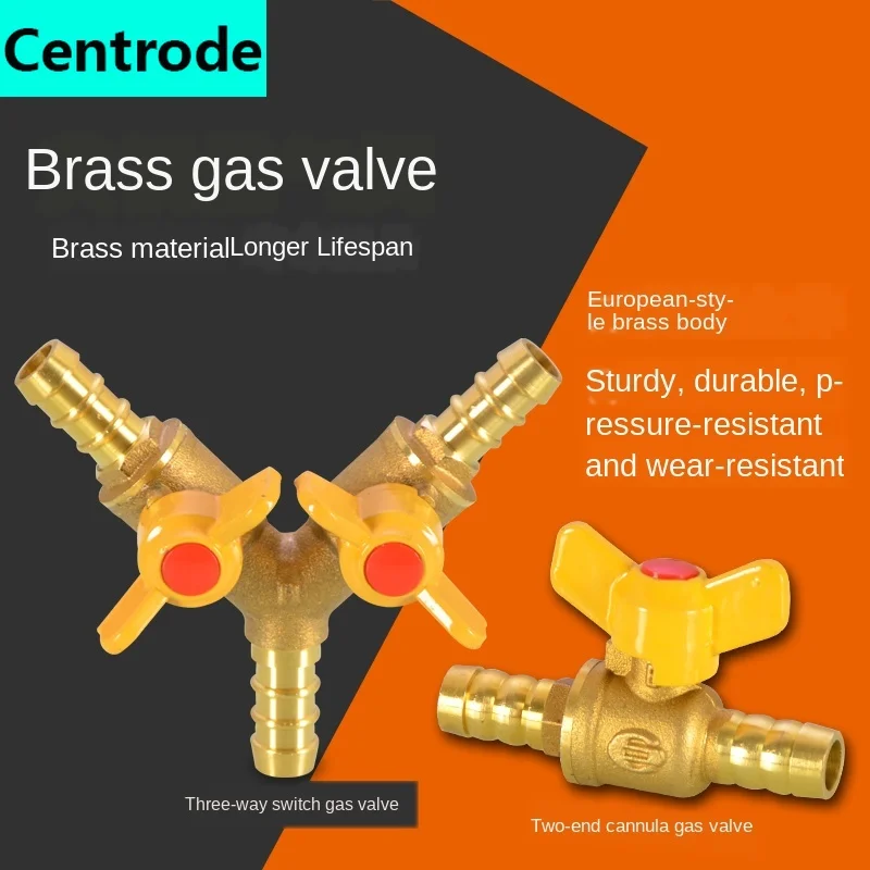 แก๊สสามวาล์วธรรมชาติแก๊สเจดีย์หัว Intubation หนึ่งจุดสองแก๊ส Connector แก๊สเหลวสาม-ทิศทางวาล์ว