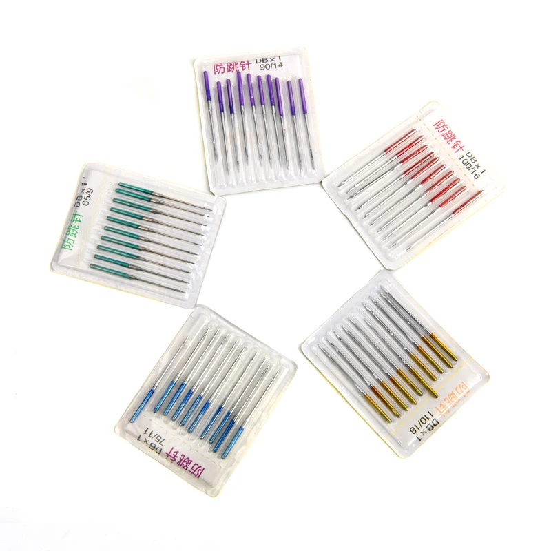 10PCS/Set of  Sewing Stretch Cloth Machine  Needle Elastic Cloth Sewing Needle Accessories Household Sewing Tools