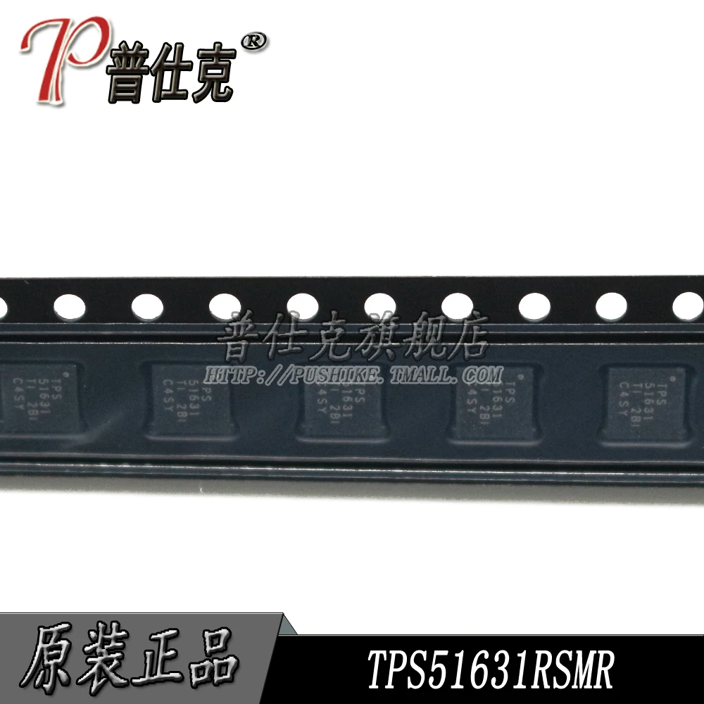 

Free shipping |TPS51631RSMR TPS51631RSMT VQFN32 TPS51631 10PCS