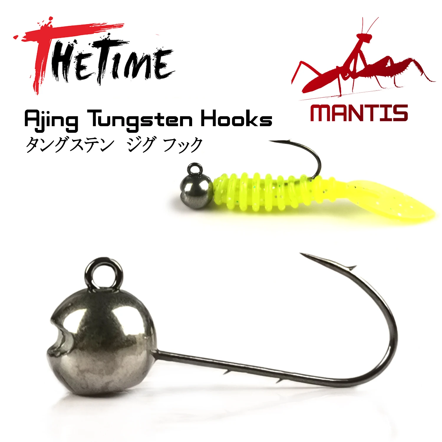 2021 New THETIME MANTIS Ajing Hooks 1.5g 2g 2.5g 3g Mico Tungsten Jig Head Rockfish Lure Bait Fishing Accessories Free Shipping